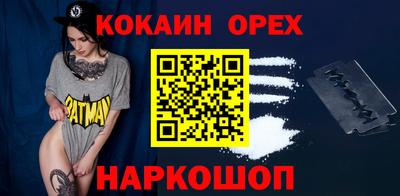 твердый Ипатово