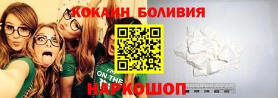 твердый Ипатово