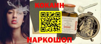 мескалин Изобильный