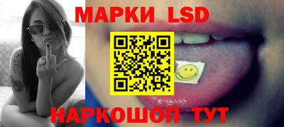 твердый Ипатово