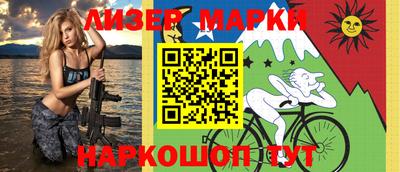 мескалин Изобильный