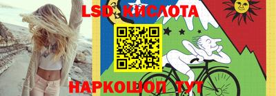 твердый Ипатово