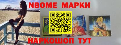 твердый Ипатово