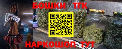 мескалин Изобильный