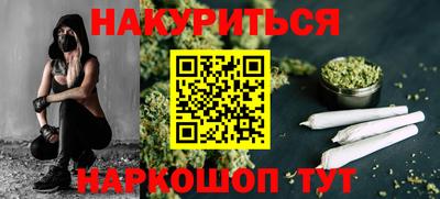 мескалин Изобильный