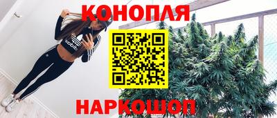 твердый Ипатово