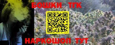 мескалин Изобильный