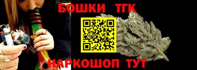 твердый Ипатово