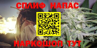 твердый Ипатово