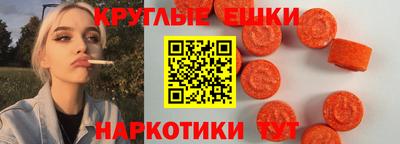 твердый Ипатово