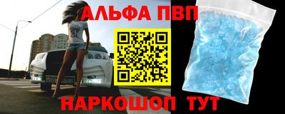 мескалин Изобильный