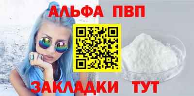 мескалин Изобильный