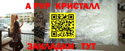 мескалин Изобильный