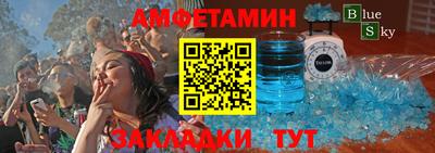 твердый Ипатово