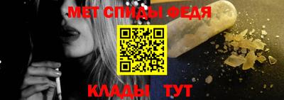 мескалин Изобильный