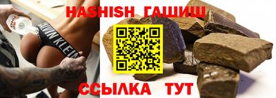 мескалин Изобильный