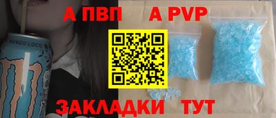 твердый Ипатово