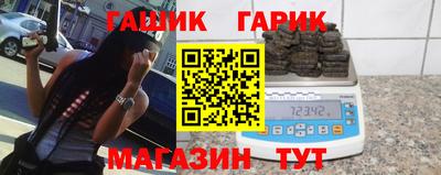 мескалин Изобильный