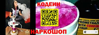 твердый Ипатово