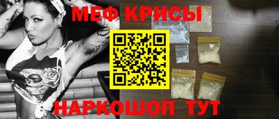 твердый Ипатово